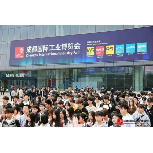 双成激光携激光钣金自动化生产线等装备亮相展会现场