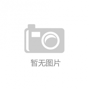 激光切割机切割铝材要注意哪些方面