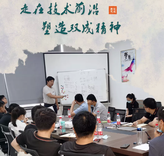 为了更好地服务客户，双成激光一直在精进技术(图1)