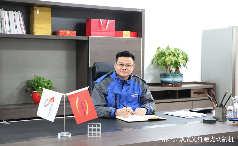 为了更好地服务客户，双成激光一直在精进技术(图4)
