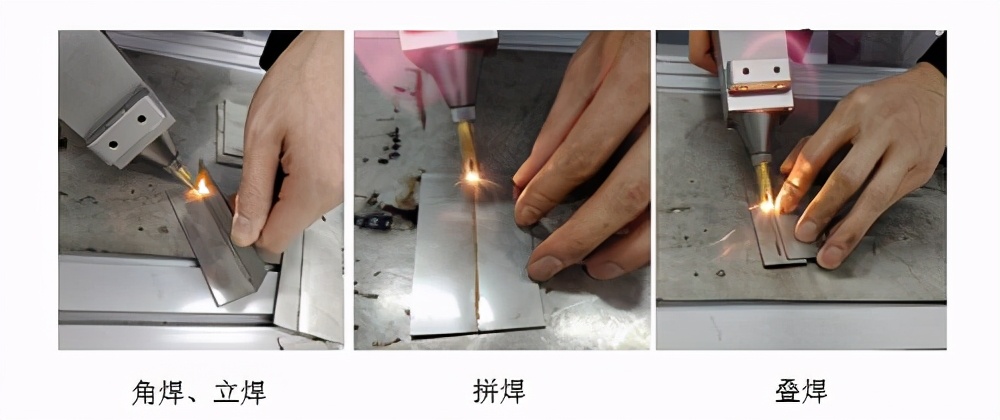 激光焊接技术在汽车制造行业中有哪些应用特点? 激光焊接技术在汽车制造行业中有哪些应用特点?