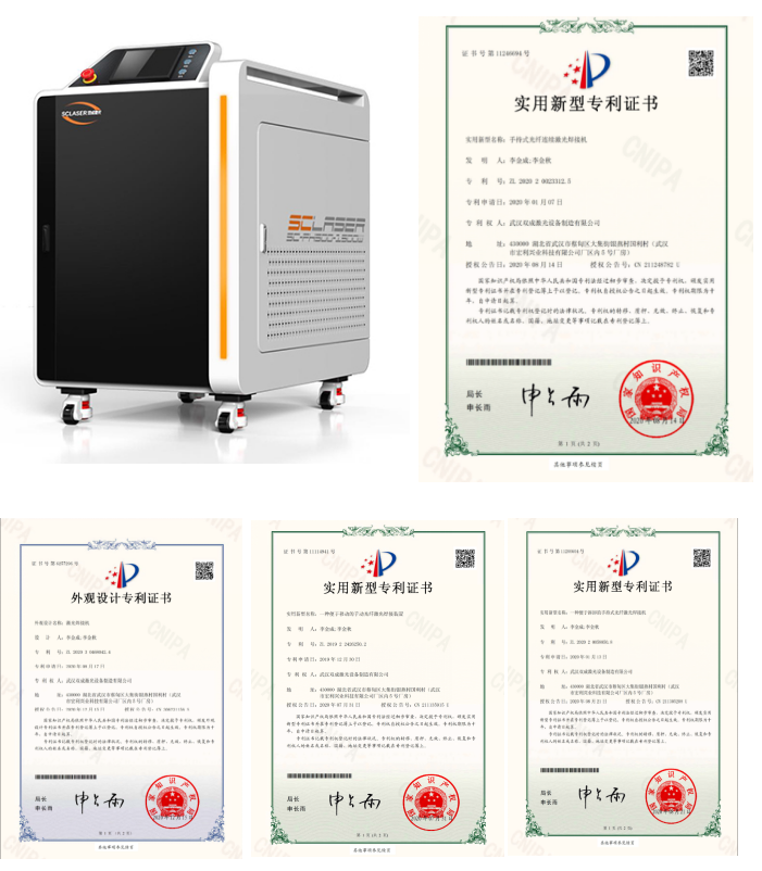双成激光丨手持激光焊接机诚招代理(图5)